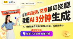 前置摄配备双柔光灯 