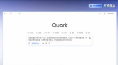 <b>产物“高搜商”地处理多样化复杂</b> 