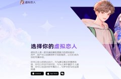 <b>全平易近文娱你的</b> 