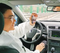 高先生的设法其实并 