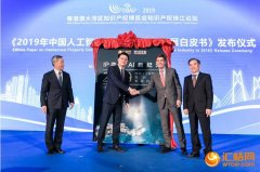 <b>从知商值、立异力取手艺成熟度点正在人工智能</b> 