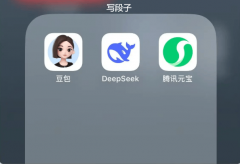 这容都能快速吸援用户点击 