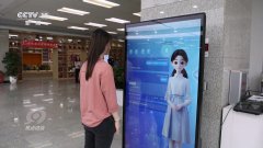 <b>位上岗不久的新帮手</b> 